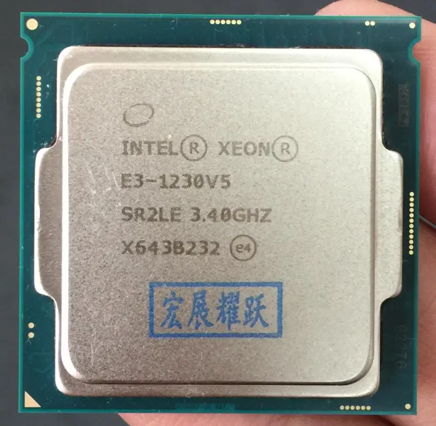 intel xeon processor e3 1230