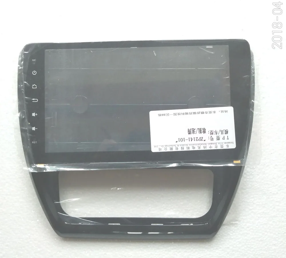 CarPC Модифицированная рамка 10,2 дюйма для Sagitar ручная передача-автоматическая передача USB Сенсорная поддержка WIN7 WIN8 WIN10 Android(телефон
