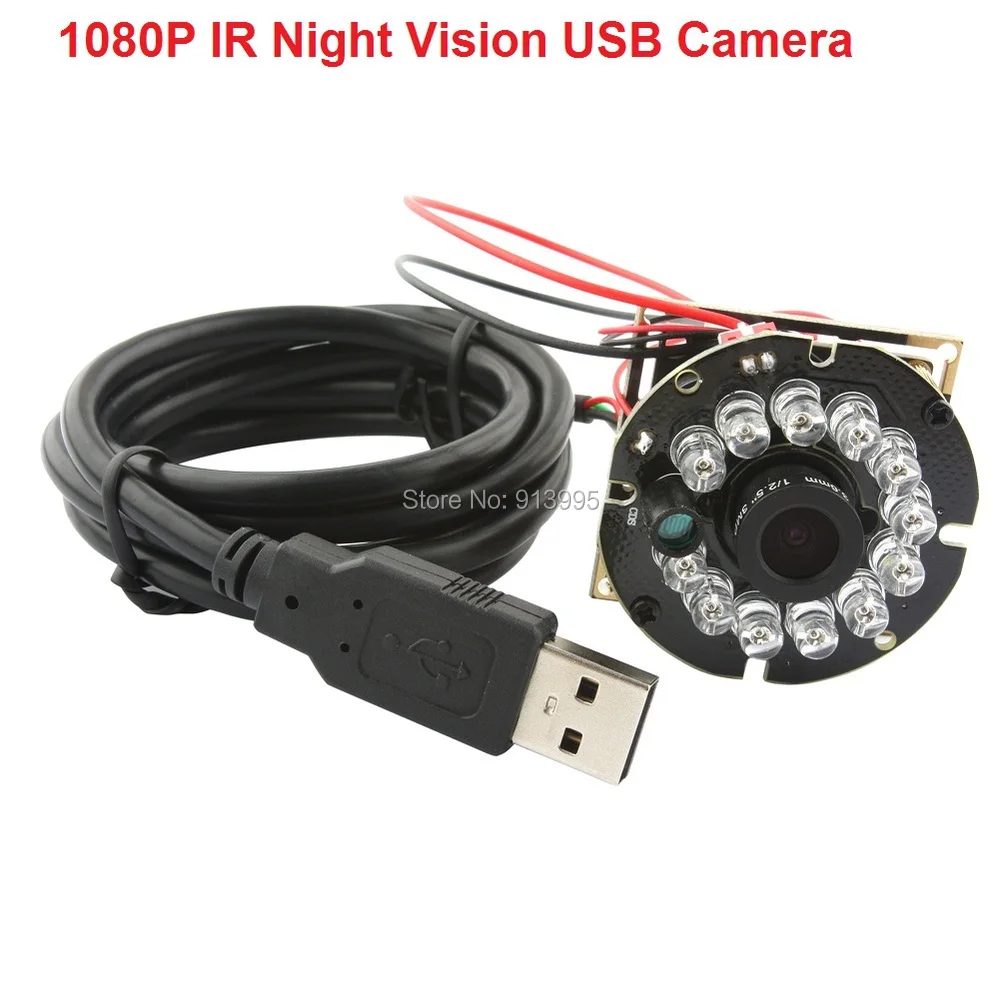 

12pcs IR LED day and night Android 2MP mjpeg 120fps @640x480 high frame infrared CCTV USB Board camera module