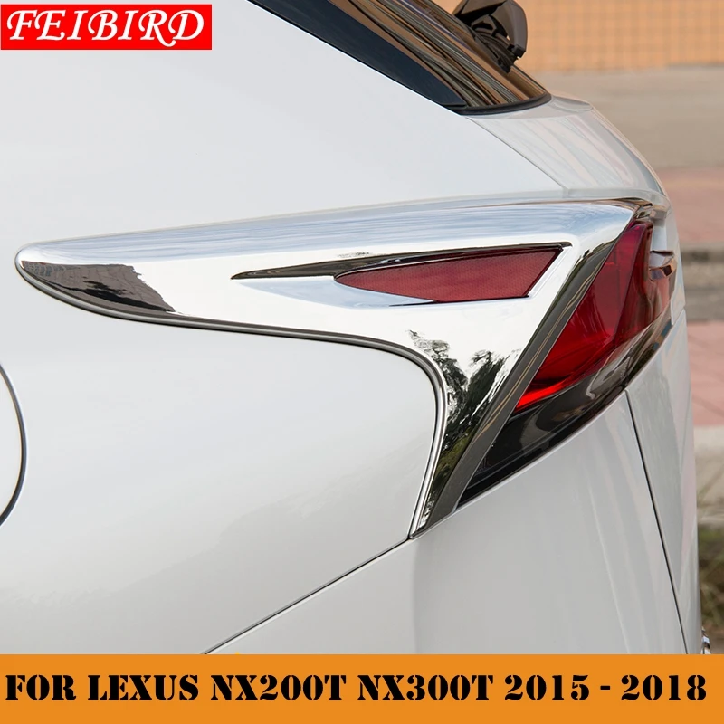 Аксессуары для LEXUS NX NX200T NX300T 2015 2016 2017 2018 задний багажник светильник рамка