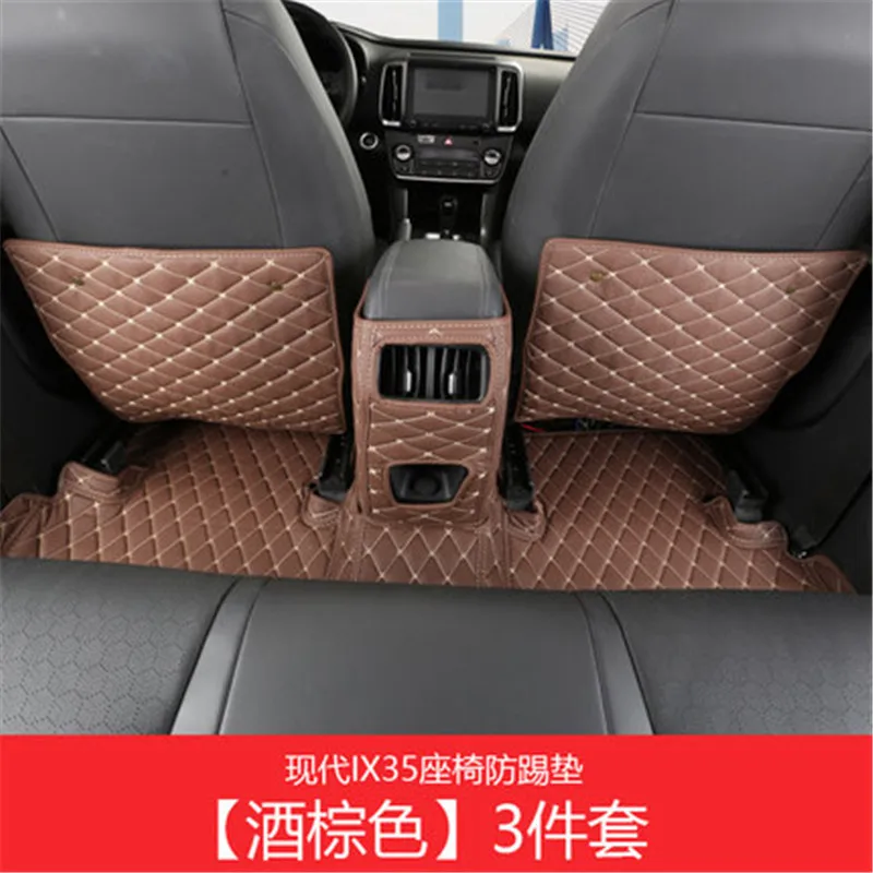 Для hyundai ix35 2010- Автомобильный интерьер PU задняя защита сиденья Коврик противоскользящий мат 3 шт. автомобильный Стайлинг