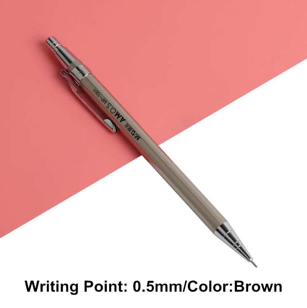 1 шт. полностью металлические карандаши M& G механический карандаш для письма 0,5-0,7 мм для профессиональной живописи школьные принадлежности канцелярские ручки - Цвет: 0.5mm Brown