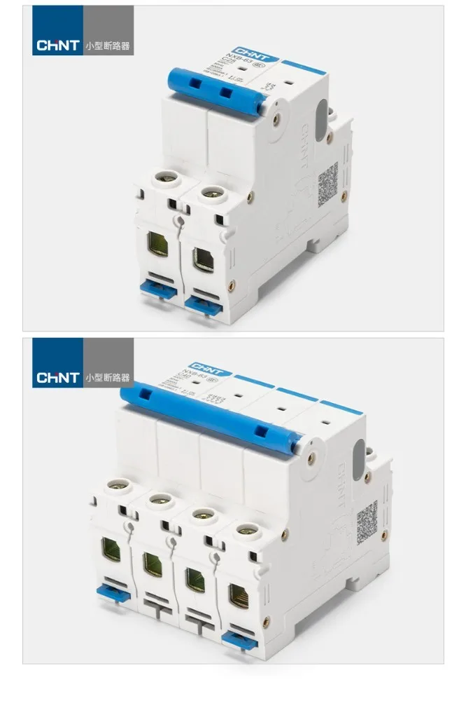 CHINT CHNT миниатюрный автоматический выключатель NXB-63 1P 1A 3A 6A 10A 16A 20A 25A 32A 40A 63A 230V 50HZ воздушный выключатель MCB DZ47