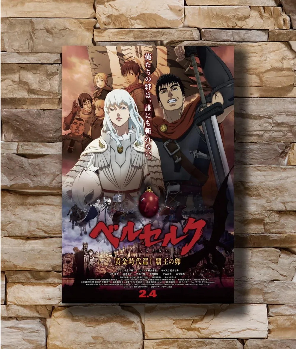 

N1109 Berserk Ougon idai Hen Manga Anime Pop 8x12 20x30 24x36 Silk Poster Art L-W Canvas Print Decoration
