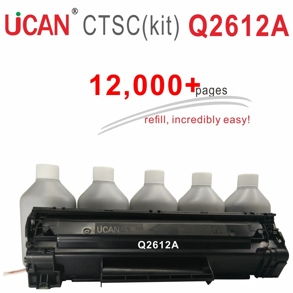 Q2612a 12a принтер лазерный для компьютера Hp LaserJet 1010 1012 1015 1020 1022 M1005 мфу патрон 12 000