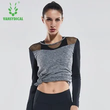 VANSYDICAL Для женщин спорта и Фитнес зимняя одежда Колготки для новорождённых длинные слиперы сухой профессиональных гимназиях Бег Йога одежда