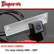 For Jeep Liberty 2002 2007 Car Rearview Parking Reverse Backup Rear View Camera Waterproof HD CCD