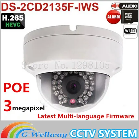 New Arrival DS-2CD2135F-IWS Replace DS-2CD2132F-IWS DS-2CD3132-I 1080P Audio Alarm I/O POE IP Wireless Camera TF Card Slot New Arrival DS-2CD2135F-IWS Replace DS-2CD2132F-IWS DS-2CD3132-I 1080P Audio Alarm I/O POE IP Wireless Camera TF Card Slot