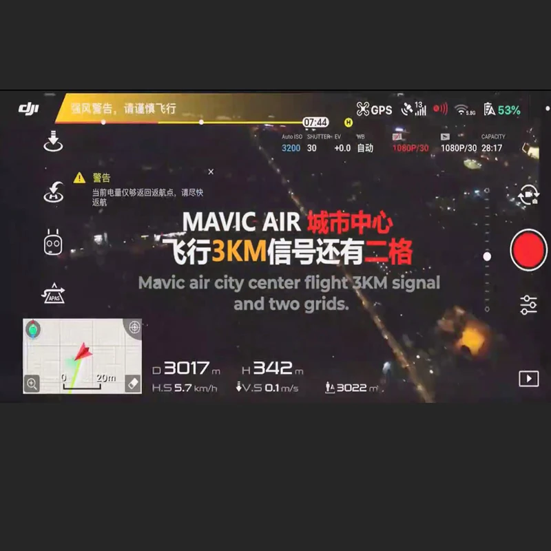 mavic air
