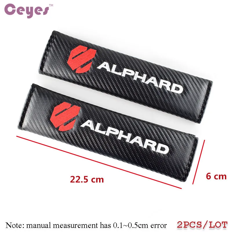 ALPHARD  (3)