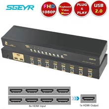 STEYR 8 port USB HDMI KVM Switch with Auto Scan Support 1080P 3D PC Monitor Keyboard Mouse Switcher for Computer Server Laptop STEYR 8 port USB HDMI KVM Switch with Auto Scan Support 1080P 3D PC Monitor Keyboard Mouse Switcher for Computer Server Laptop