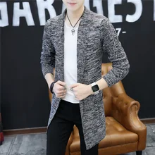 Осенне-зимний мужской кардиган, свитер, вязанная рубашка, мужской свитер, большой однотонный плащ, Мужское пальто