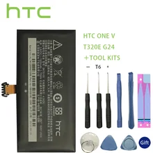 HTC Original Replacement BK76100 3.8V 1500mAh Battery for HTC One V T320e G24 Mobile Cell Phone Battery Pack Tools +Stickers