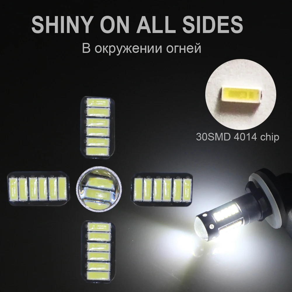 KEIN 2 шт. H27 880 881 светодиодные противотуманные лампы 4014 30SMD Светодиодные