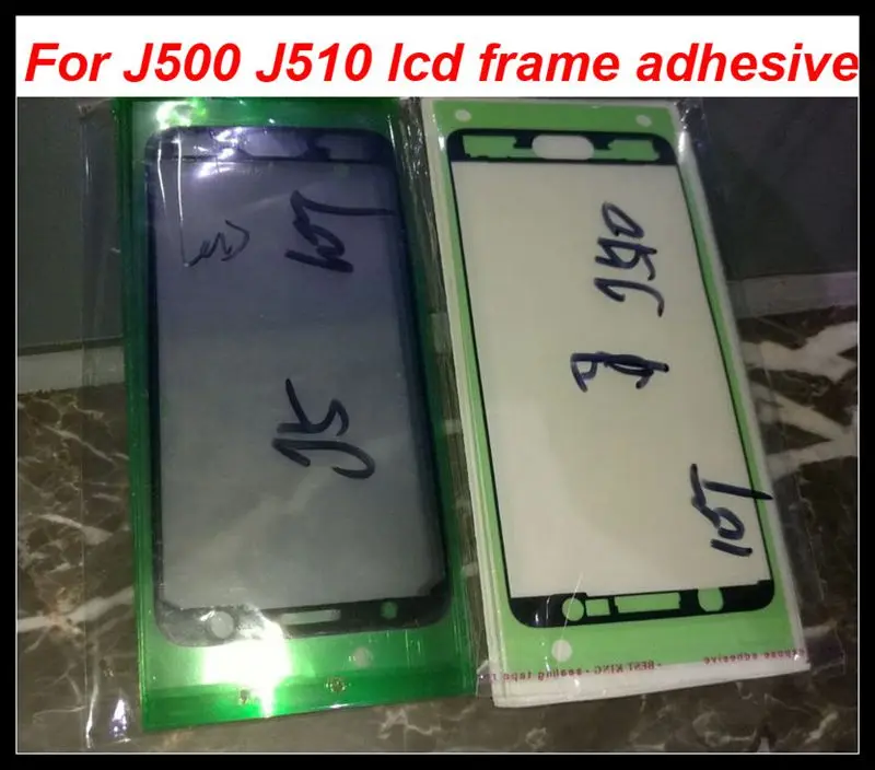 QQ20170829175722