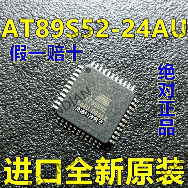 NEW Original factory AT89S52-24AU QFP-44 in stock | Обустройство дома