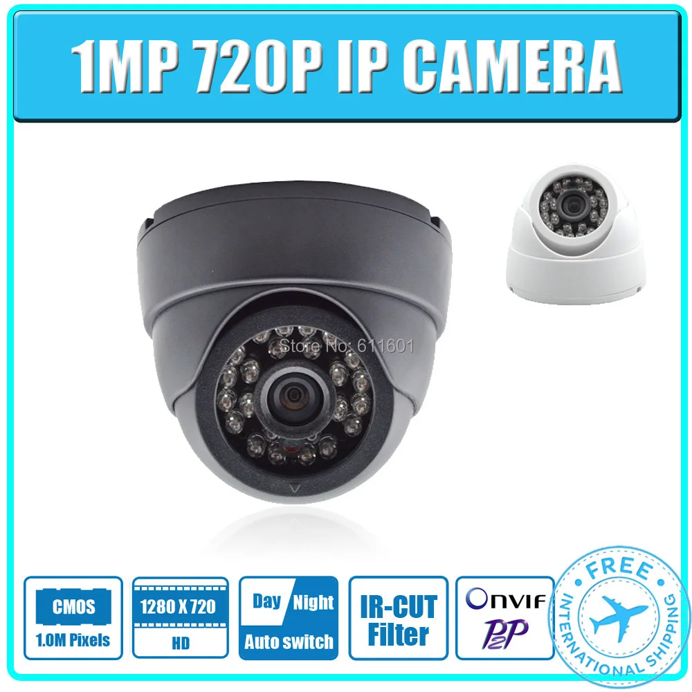 1MP Ip-камера 720 P 24 шт. светодиодов Securiy Купольная HD Сеть IP CCTV Камера Поддержка