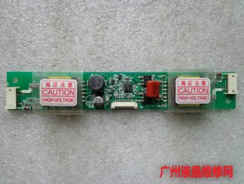 

H.K.T CO. HK1512LD rev00 010907S 1745