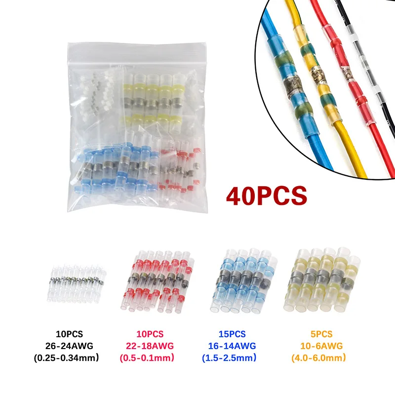 20/50 шт. разъемы проводов 22-18AWG Водонепроницаемый припоя уплотнения терм усадочная стыковые соединители Терминатор электрические провода обжимных разъёмов