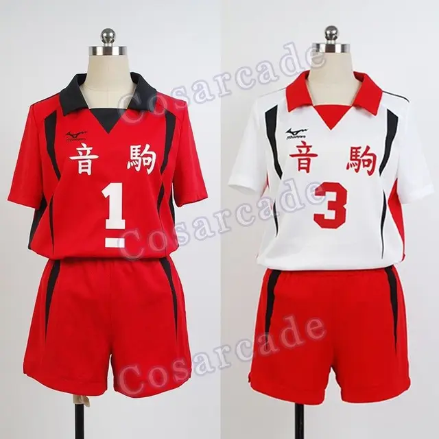 Haikyuu!Nekoma High All NUMBER Volleyball Jersey Cosplay Costume Haikyu