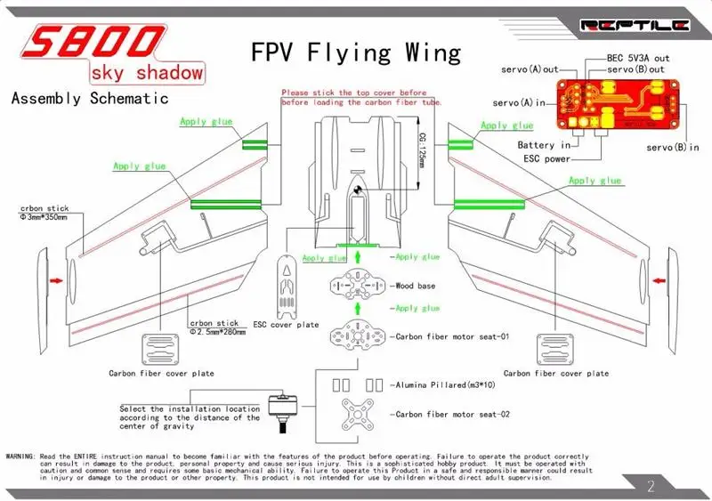 Рептилия S800 SKY SHADOW 820 мм размах крыльев FPV EPP Flying Wing Racer KIT/PNP версия