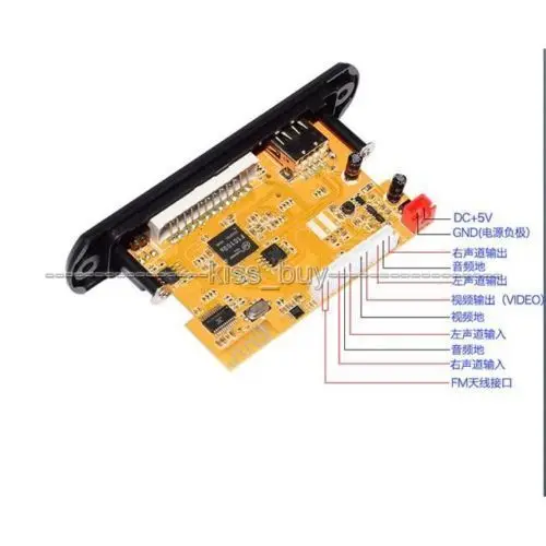 1080P видео аудио декодер плата 24 бит/192 кГц USB MP3 DIY tv M tv BOX DST AC3 FLAC APE DVD SVCD декодирующий модуль BT FM AUX электронная книга