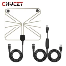Indoor HD Digital TV Antenna Box Flat Design High Gain 75 OHM Digital Analog Signal Receiver Antenna 25 miles Reception Range