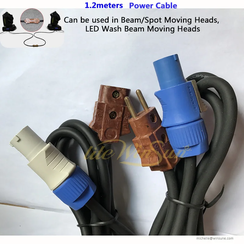 power cable for beam moving head lighting stage lighting disco lighting power cable (1)