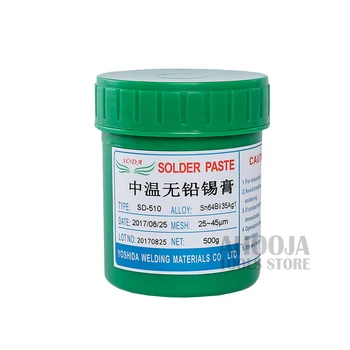 

Medium Temperature Lead-Free Solder Paste SD-510 No-Clean LED SMT Flux Paste For Computer Motherboard Welding Sn64Bi35Ag1