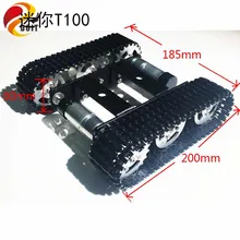 DOIT mini T100 Crawler Tank Car Chassis Tracked Smart Car for Robot Competition DIY RC Toy
