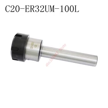 Deep processing C20-ER32- 100L 150L Collet Chuck Holder extension rod/bar Straight Shank for CNC Milling Lathe цена Deep processing C20-ER32- 100L 150L Collet Chuck Holder extension rod/bar Straight Shank for CNC Milling Lathe цены онлайн