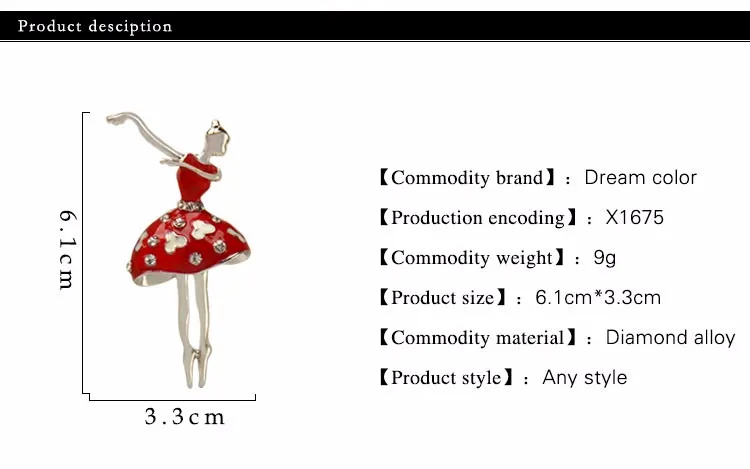 MZC кристалл милый эмаль брошь с балериной для женщин Танцовщица девушка броши булавка для хиджаба клип женские Стразы ювелирные изделия Kawaii X1675