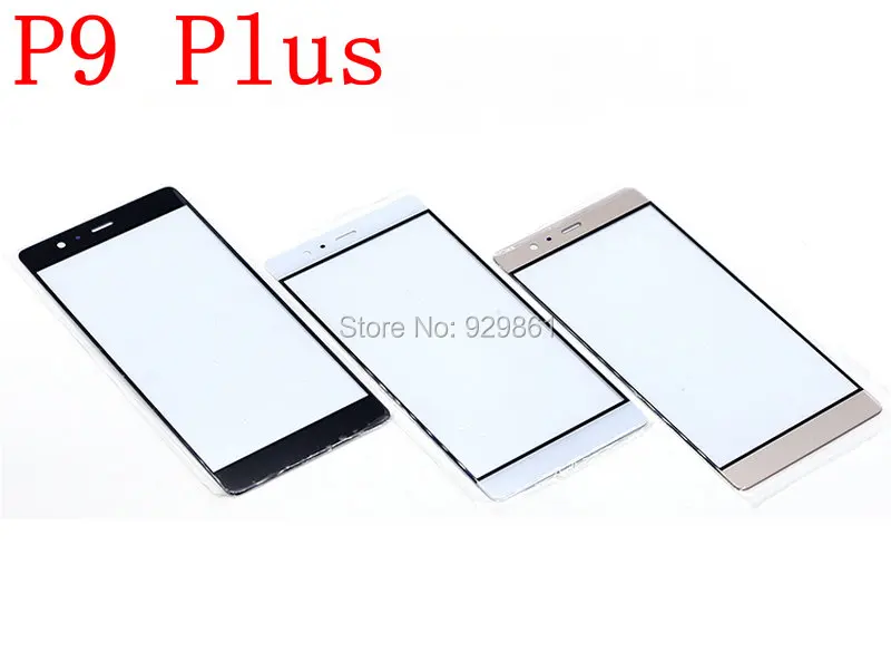 P9 Plus