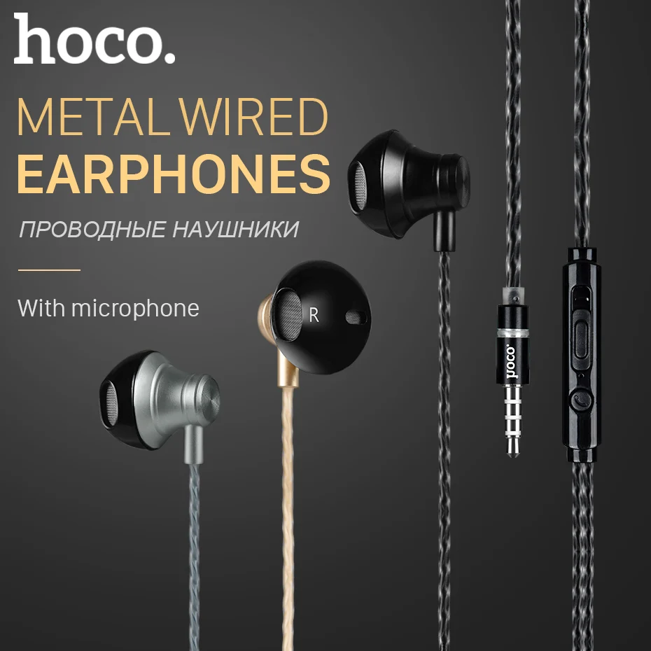 HOCO 3,5 мм супер бас проводные наушники металлические стерео звук в ухо HiFi гарнитура fone de ouvido для iPhone Xiaomi Redmi 4x Note 4x