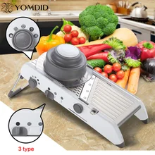 Manual de Cortador de Verduras Mandolina Slicer Zanahoria Rallador Julienne Cortador de la Patata de Frutas Vegetales Herramientas Herramienta de la Cocina