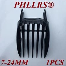 1 шт. 7-24 мм HC9450 новая Замена головки лезвия бритвы маленькая расческа для стрижки волос для PHILIPS триммер HC7460 HC7462 HC9450 HC9452 HC9490