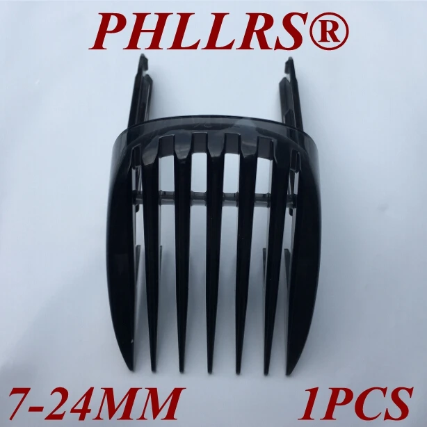

1PCS 7-24MM HC9450 NEW replace head razor blade SMALL HAIR CLIPPER COMB FOR PHILIPS trimmer HC7460 HC7462 HC9450 HC9452 HC9490