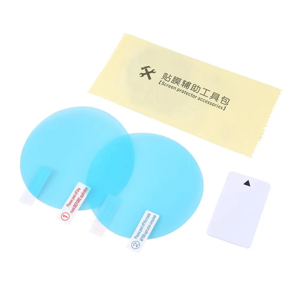 

"Car Rearview Mirror Protective Film Soft Film Anti-Water/Fog/Rain/Scrach Nano Coating Rainproof Mist Film for Car "