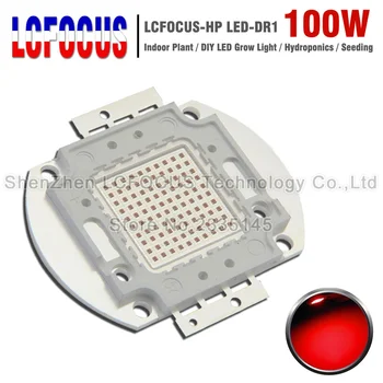 

(DIY) LED Grow Light 100W LED Chip COB SMD Lamp Bulb Deep Red 660NM 630NM For Indoor Tent Plant Vegetables Fruit Growing Seeding