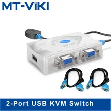 MT-VIKI  2 Port KVM Switch 2 input 1 output  VGA USB Hotkey Wired Remote Controller Select Auto Scan with Cable MT-201KL