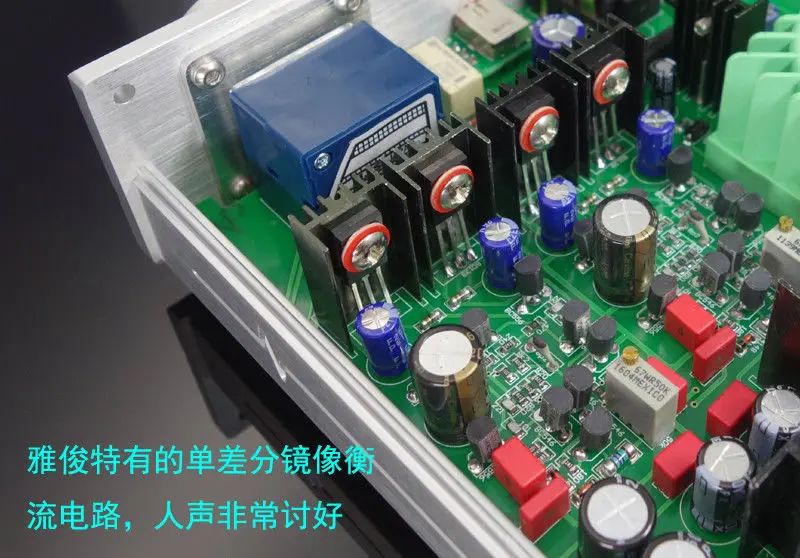 HIFI Headphone amplifier Fully Discrete Class A preamp pre-amp Amplifier with DC protect