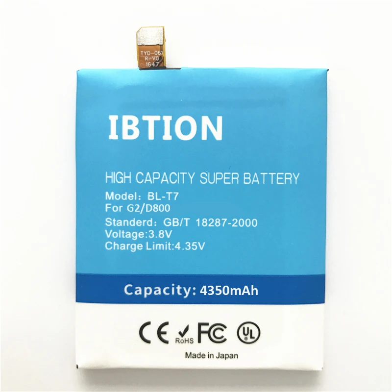 imágenes para BL-T7 T7 BL IBTION 4350 mAh Batería Para LG Optimus D800 D802 D801 G2 L-01F BLT7 LS980 VS980 VS9801 P693 LS980 imágenes para BL-T7 T7 BL IBTION 4350 mAh Batería Para LG Optimus D800 D802 D801 G2 L-01F BLT7 LS980 VS980 VS9801 P693 LS980