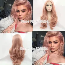 Kylie Jenner Sexy Rose Gold Color Wig Smoke Pink Hair Synthetic Lace Front wig Natural Wave Hair Soft Heat Resistant FiberNewwig