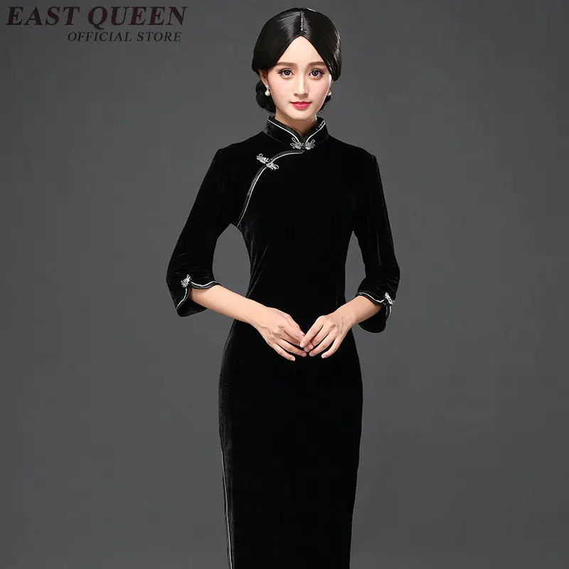 

chinese traditional dress modern qipao cheongsam ao dai vietnam dress ladies black qipao chinese dress DD196 C
