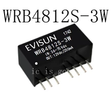 WRB4812S WRB4812S-3W