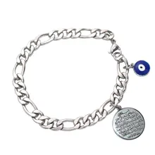 Исламский, мусульманский ayatul kursi амулет от сглаза браслет из нержавеющей стали Браслеты