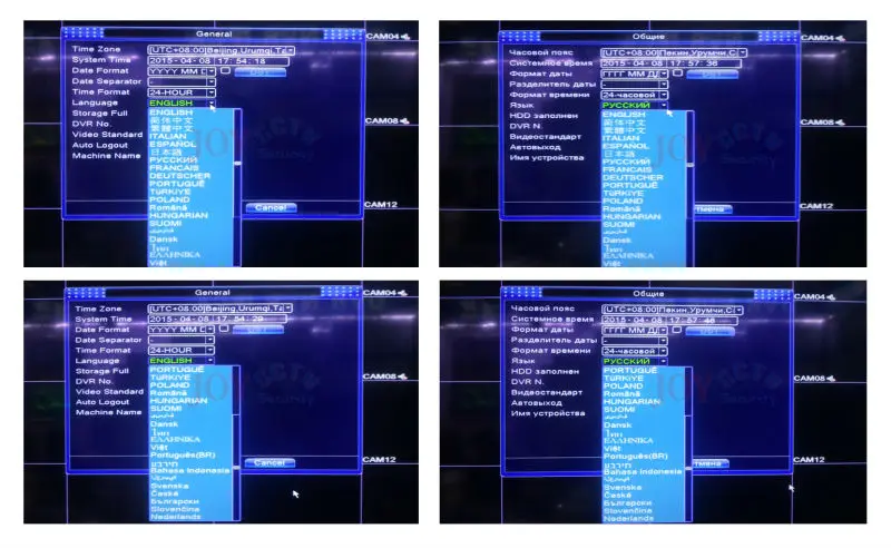 8CH система видеонаблюдения 960 P AHD 4 шт. 1200TVL IR защита от атмосферных воздействий CCTV камера 720 P 8 каналов домашняя система безопасности комплекты видеонаблюдения