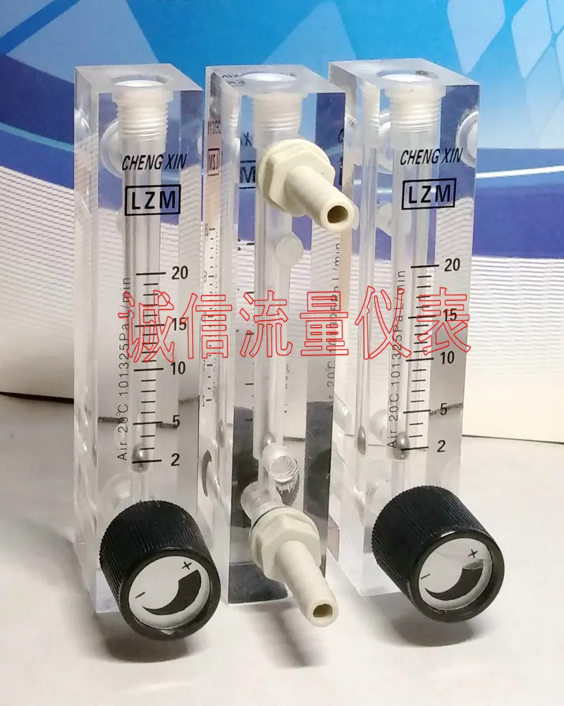 LZM 6T Gas Flow Meter/2 20L/min (L/min) Air Flow Meter Plastic Pagoda