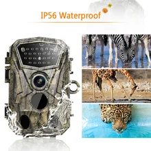H883 охотничья камера 5MP 1920 P HD инфракрасная камера ночного видения для скаутинга 0,6 s время запуска IP65 водонепроницаемая камера слежения