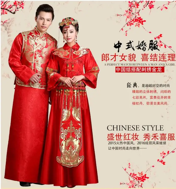 QQ20170705171748